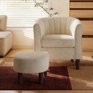 LINSY Chenille Accent Chair, Barrel Chair with Ottoman, Modern Comfy Reading Chair Armchair for Living Room Study Room Office, White